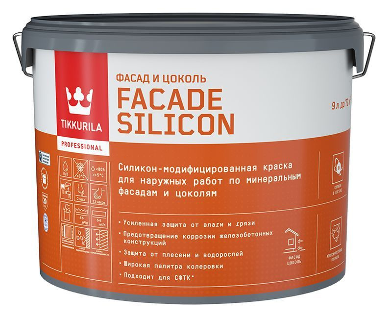 Краска фасадная Facade Silicon база C глубокоматовая 9л Tikkurila 185117  #1