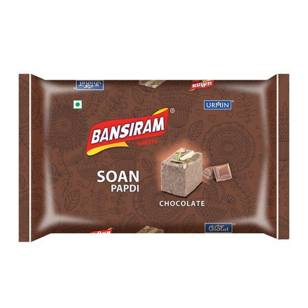 Халва индийская Bansiram с шоколадом (Soan Papdi Chocolate), 250 г #1