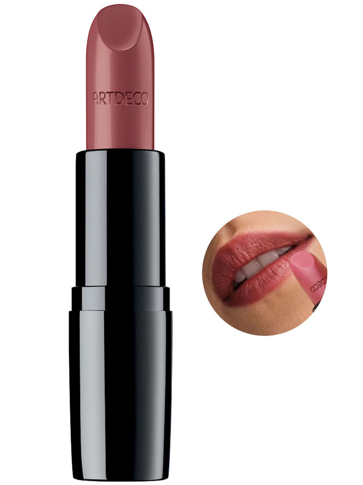 ARTDECO Помада для губ тон 829 Темный терракот матовая Perfect Color Lipstick увлажняющая 4 г  #1