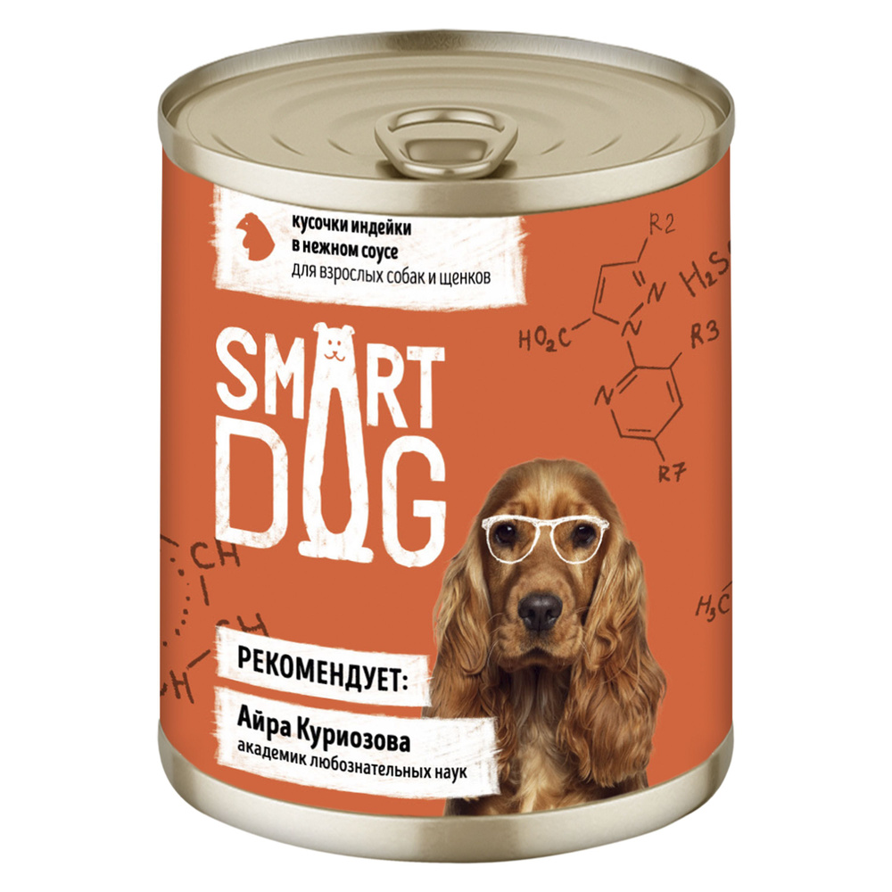 Smart Dog (Смарт Дог) Консервы для взрослых собак и щенков кусочки индейки в нежном соусе, 3 шт по 240г #1