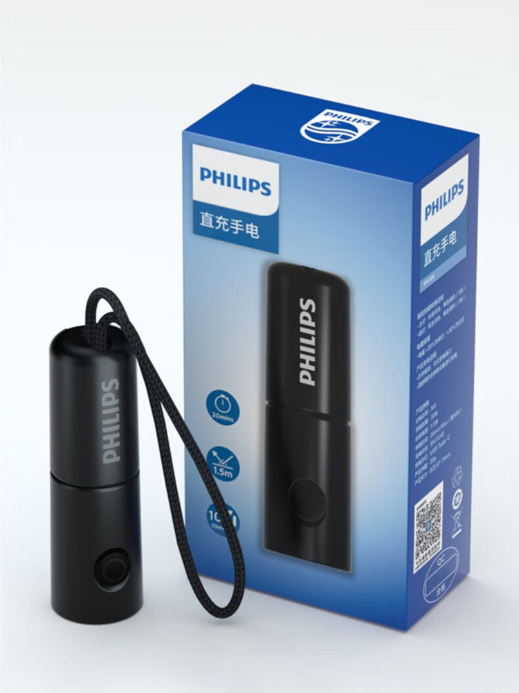 Philips Фонарь-прожектор #1