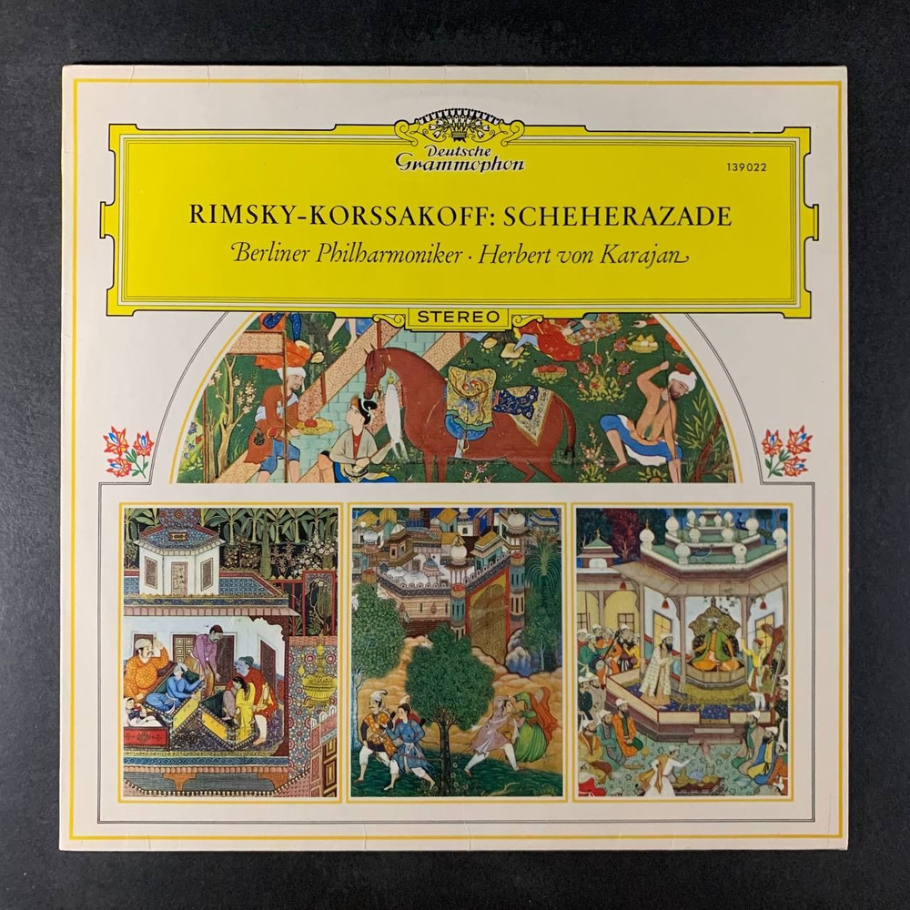 Rimsky-Korssakoff, Berliner Philharmoniker Herbert von Karajan - Scheherazade (Виниловая пластинка)  #1