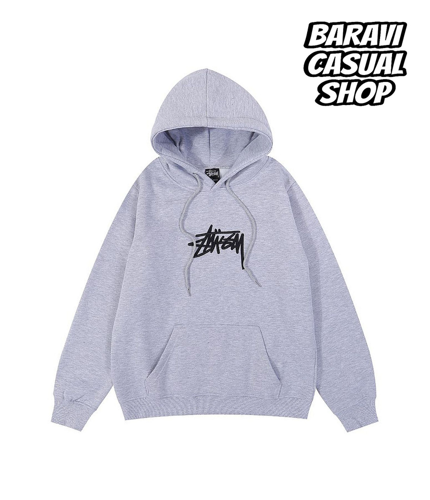 Худи Stussy #1