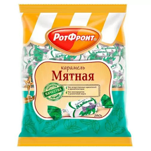 Мятная карамель 10 шт. по 250 гр. #1