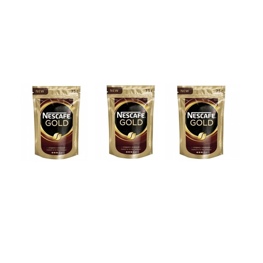 NESCAFE Кофе растворимый, Gold, с добавлением молотого, 75 гр, 3 уп  #1