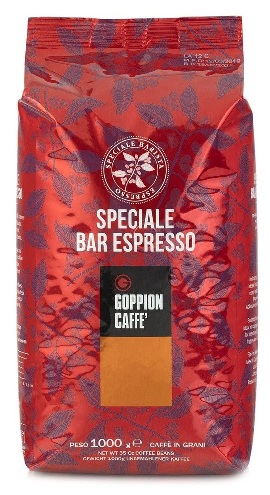 Кофе в зернах Goppion Speciale Bar Espresso 1кг #1