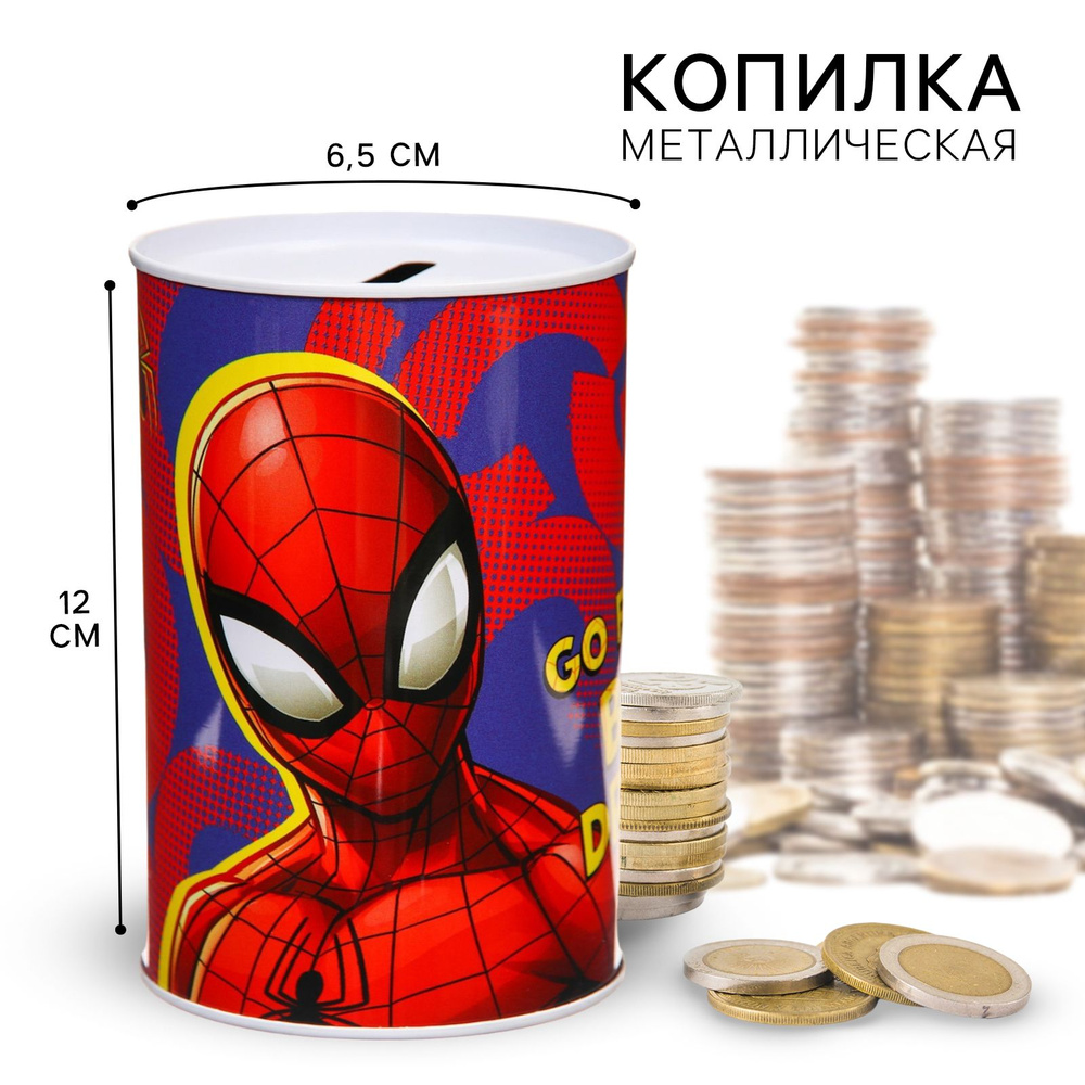 Копилка для денег детская MARVEL Человек-паук "Big money. Big dream" размер 12 х 6,5 см  #1