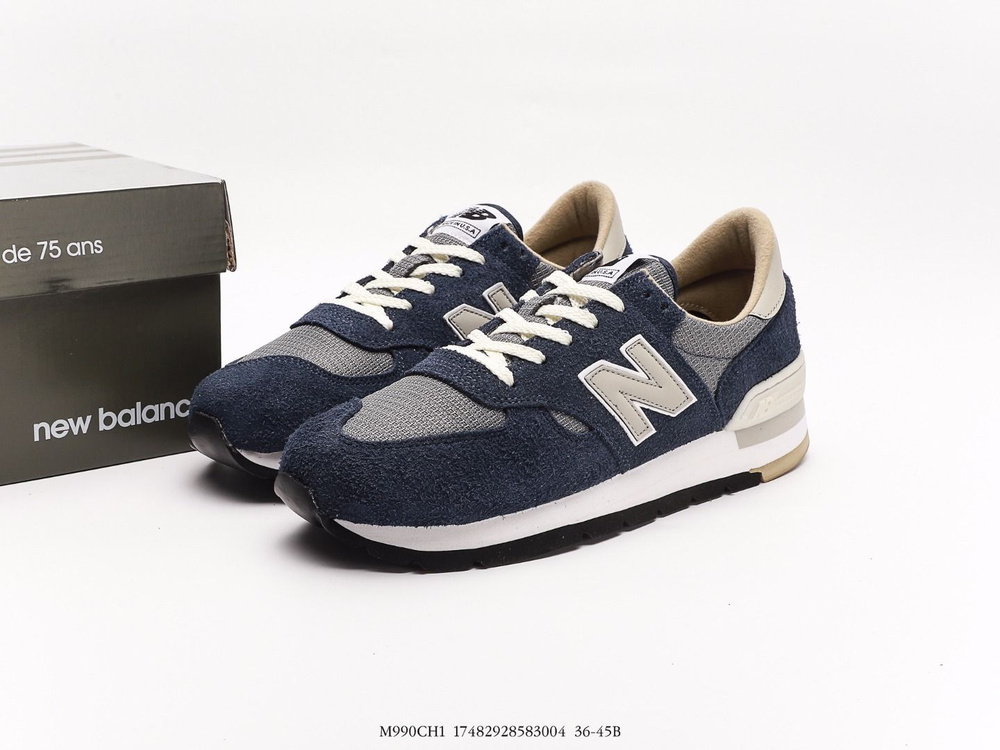 Кроссовки New Balance #1