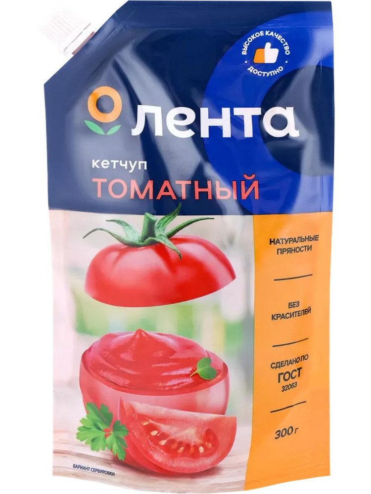 Кетчуп ЛЕНТА Томатный, 300г #1