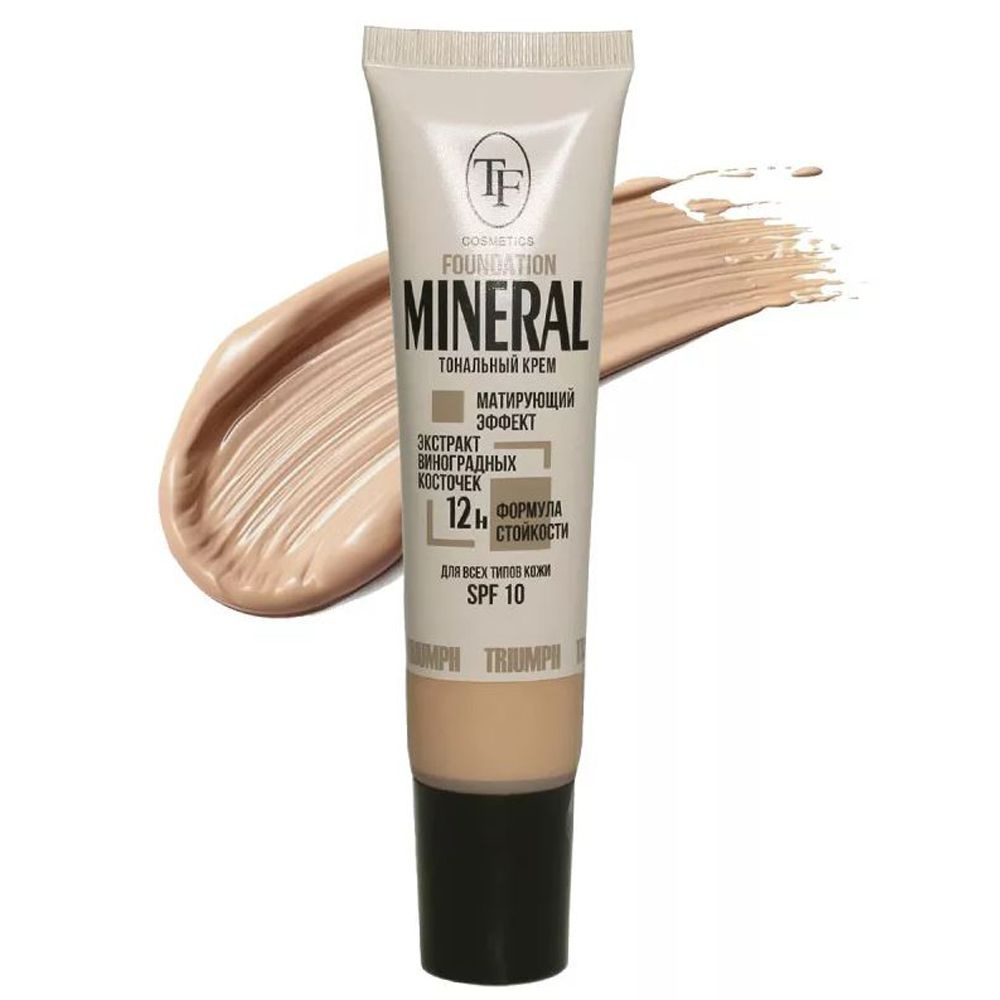 Triumph Тональный крем Mineral Foundation тон 53 натуральный #1