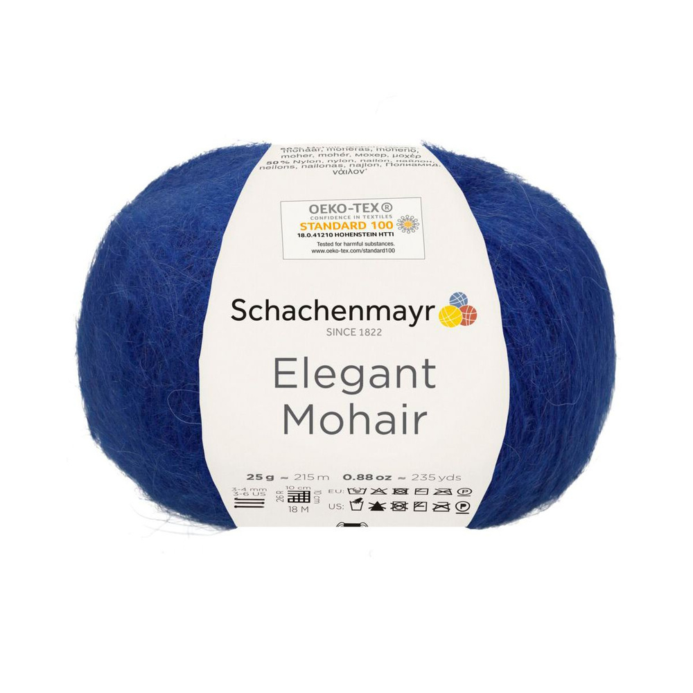 Elegant Mohair /Элегант Мохер/ пряжа Schachenmayr (50% мохер, 50% нейлон), 25г/215м, арт. 9807003 цвет #1