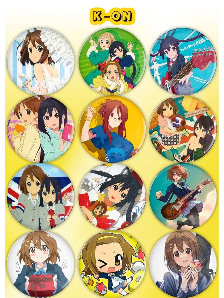 Значки 12 шт - K-On! #1