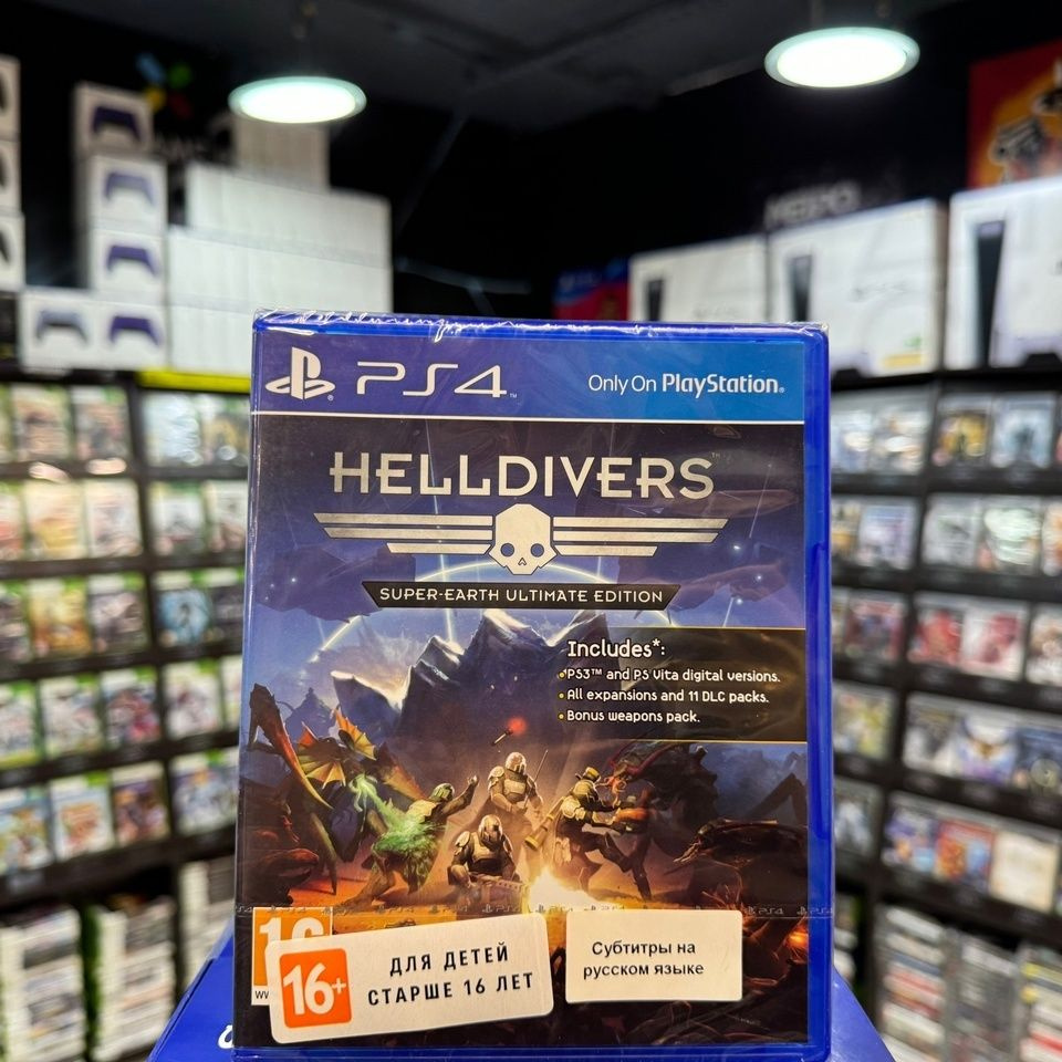 Игра Helldivers Super-Earth Ultimate Edition PS4 (русская версия) #1