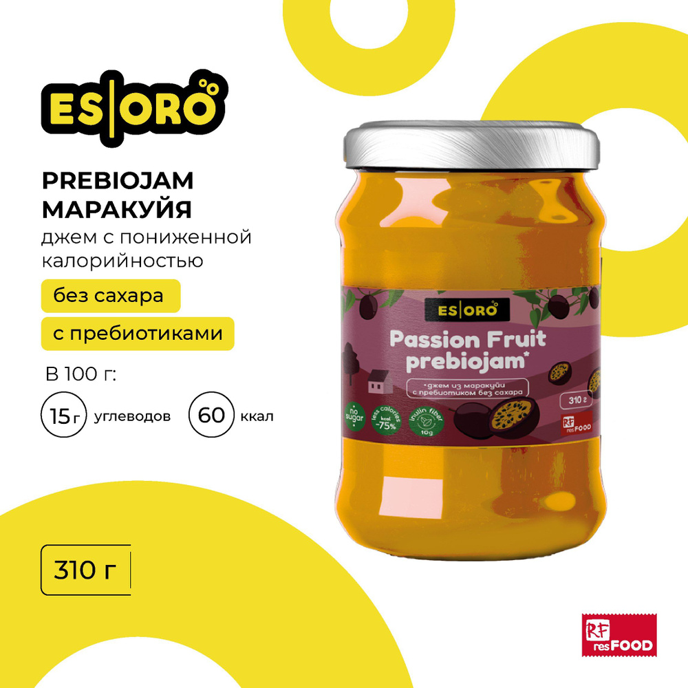 Джем низкокалорийный маракуйя, варенье без сахара, ESORO, Россия, 310г  #1