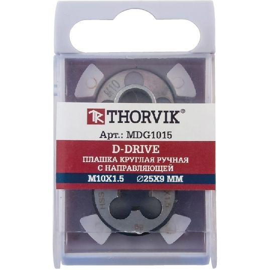 Плашка Thorvik MDG1015 D-DRIVE круглая ручная с направляющей в наборе М10х1.5, HSS, Ф25х9 мм 5101GDM #1