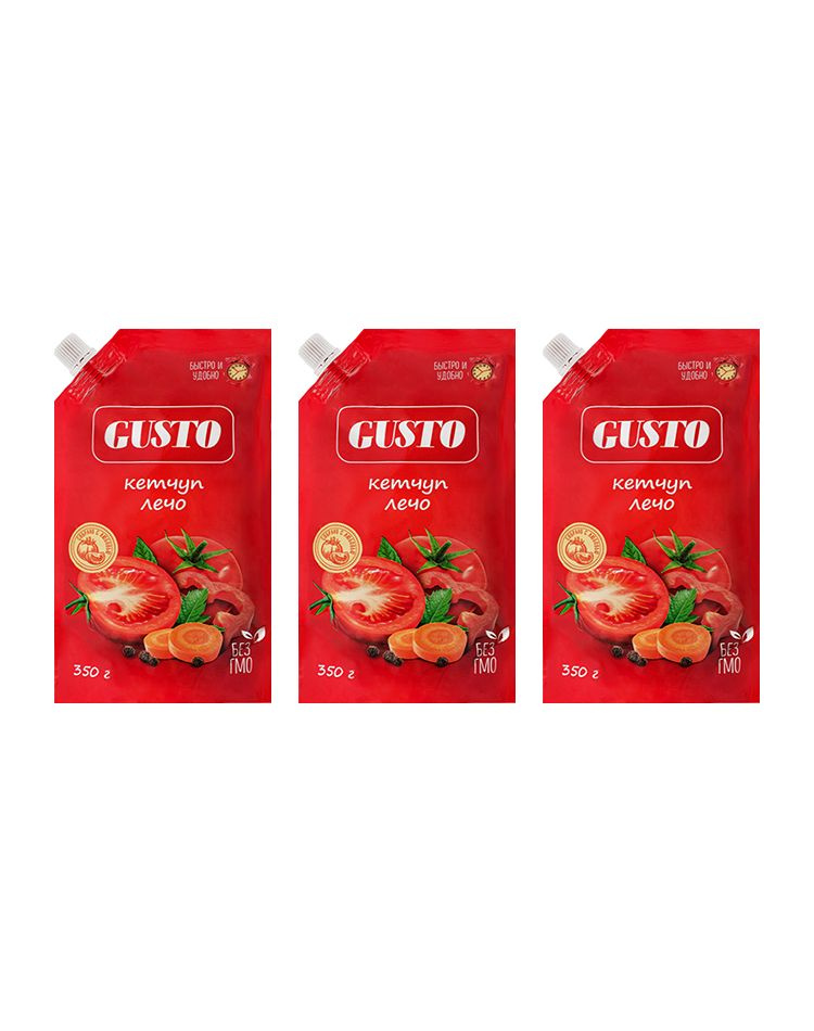 Кетчуп Gusto Лечо, 3 уп по 350 гр #1