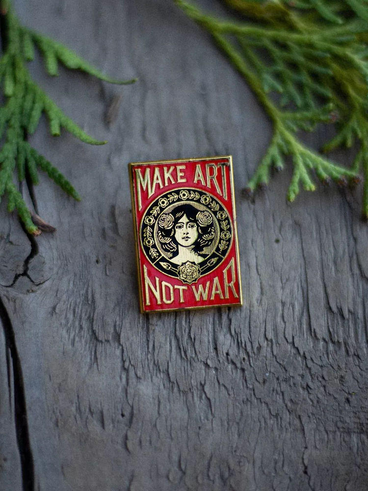 Металлический значок на рюкзак Make Art Not War #1