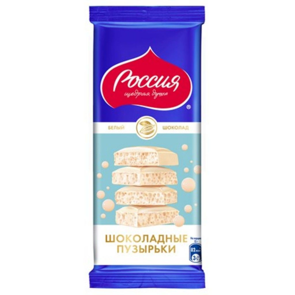 Шоколад белый Россия шоколадные пузырьки, 75г #1