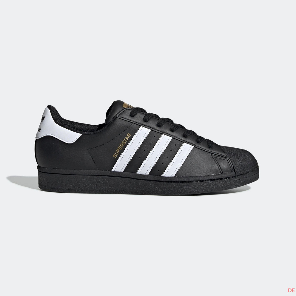 Кроссовки adidas Originals Superstar #1