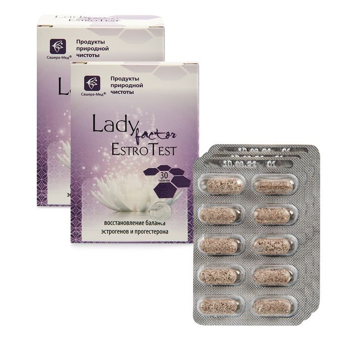 LadyFactor Estrotest, 2 упаковки по 30 таблеток - на целый курс. Восстановление баланса эстрогенов и #1