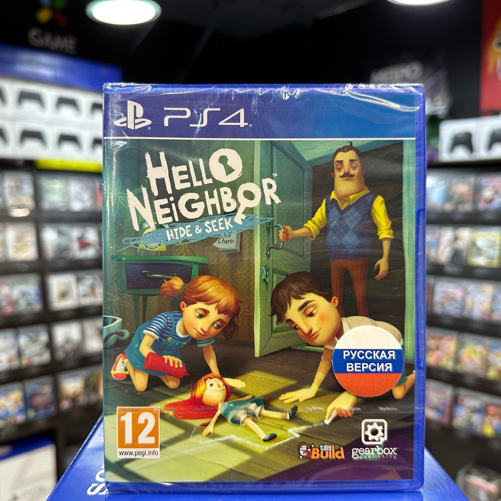 Игра Hello Neighbor Hide Seek PS4 #1