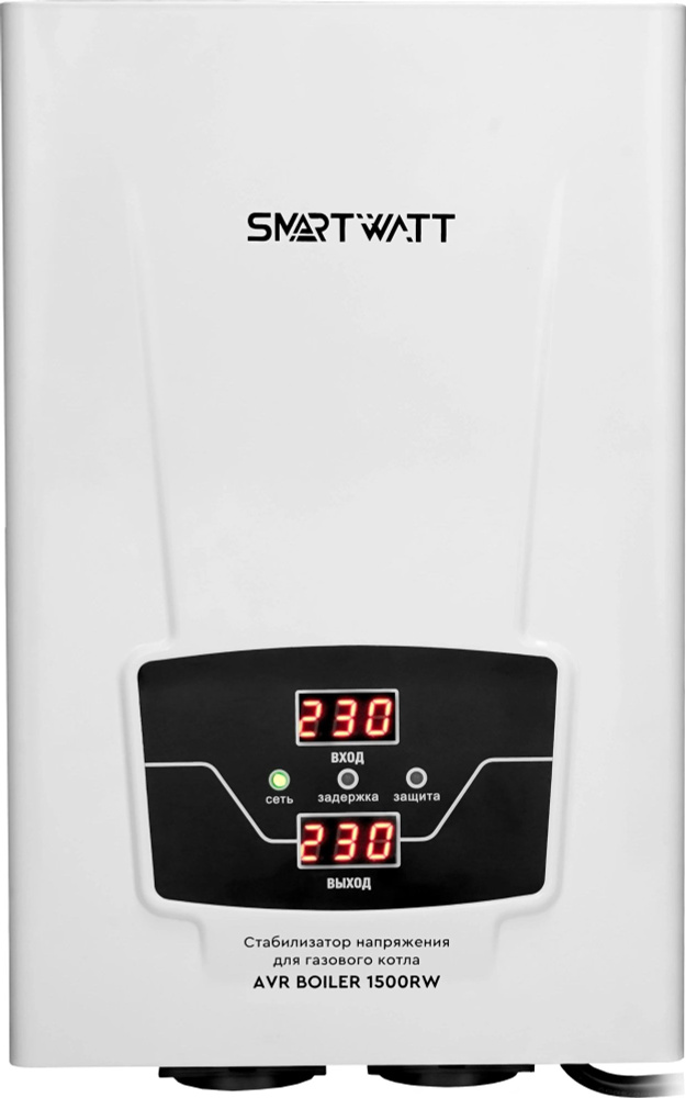 Стабилизатор напряжения Smartwatt AVR Boiler 1500RW 1500ВА белый 4512020020001  #1