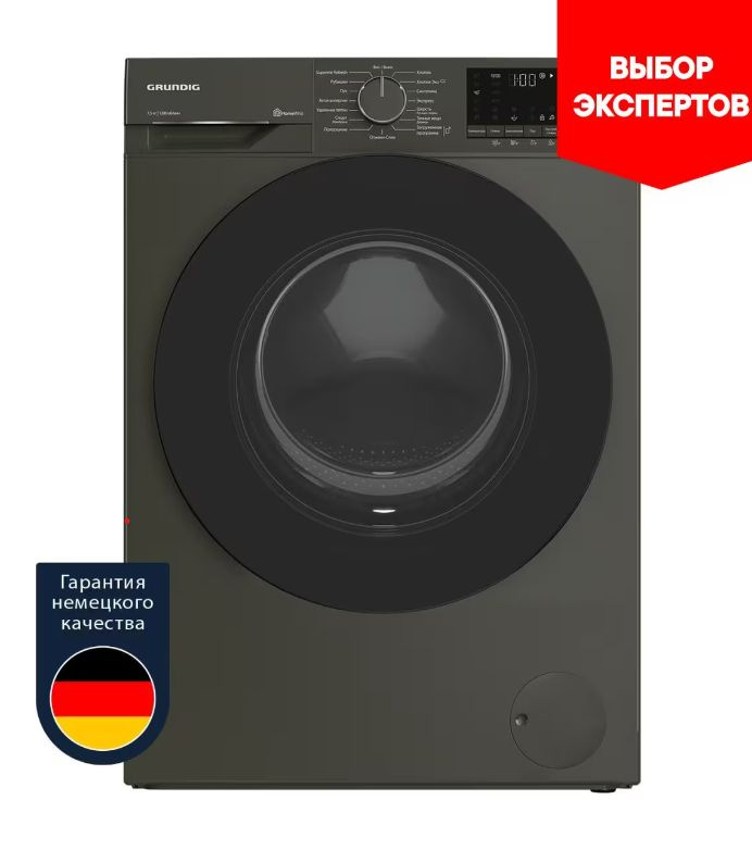 Стиральная машина Grundig GW5 P57H21 A #1