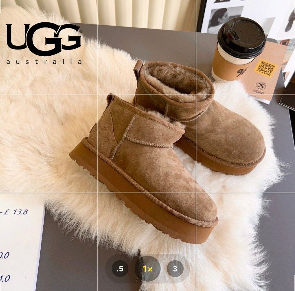 Угги UGG #1