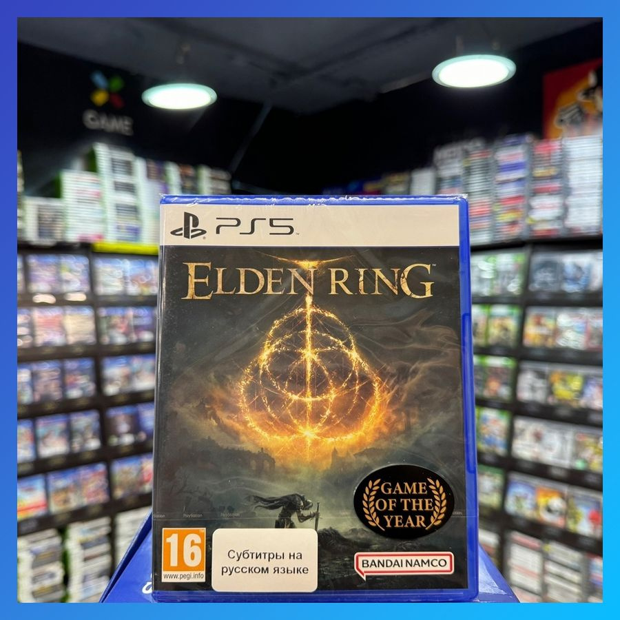 Игра Elden Ring PS5 (Box) #1