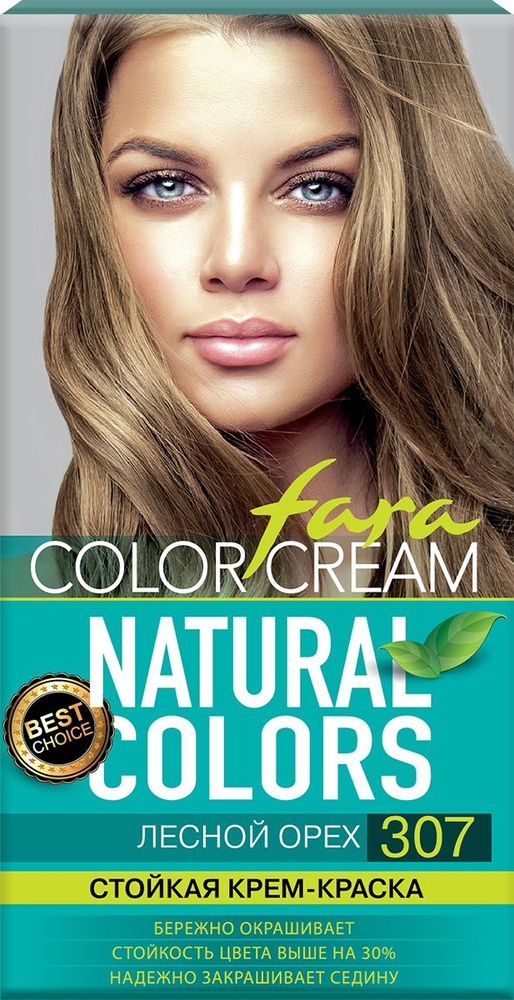 Fara Natural Colors стойкая крем-краска для волос тон 307 Лесной орех, 95 мл  #1