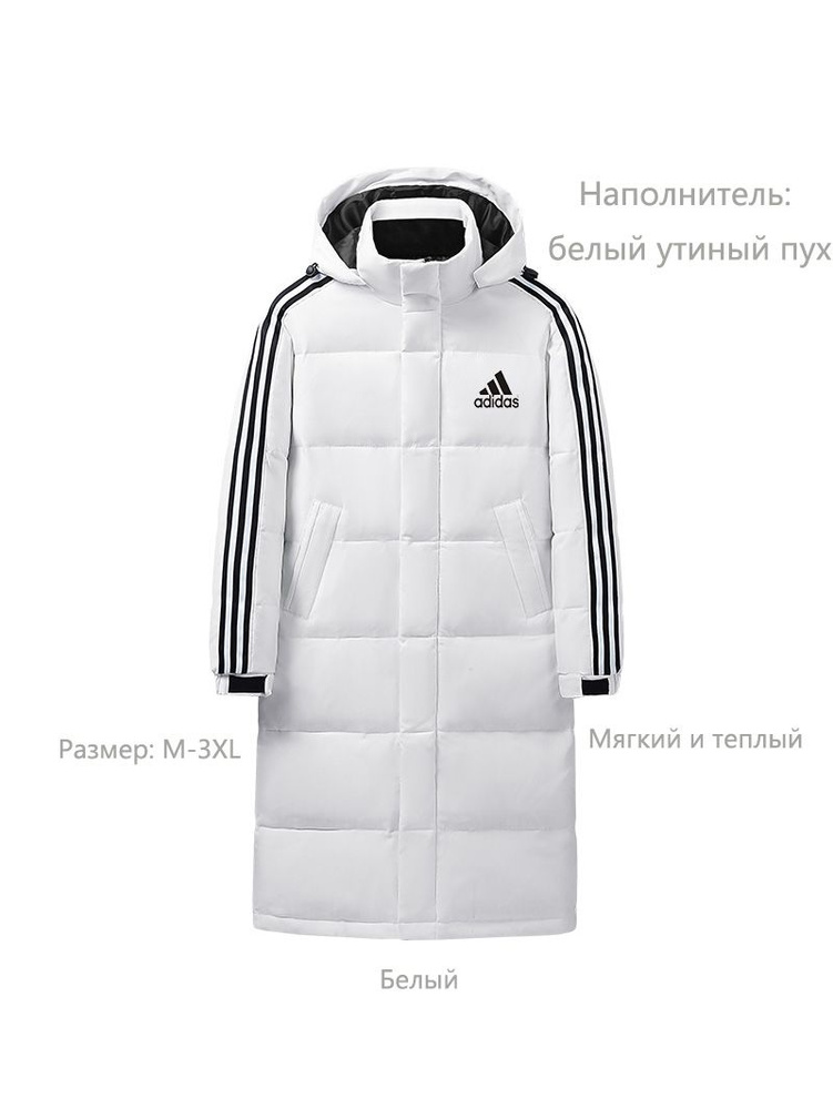 Пуховик adidas #1