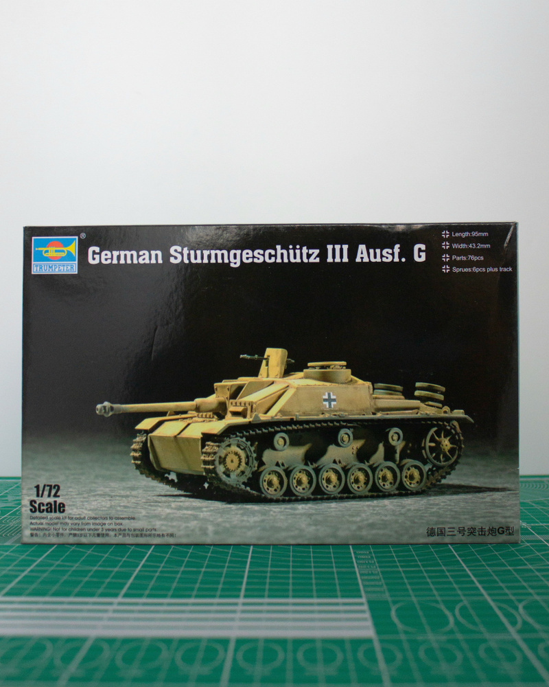 Trumpeter/Немецкий удар German StuG III Ausf.G #1