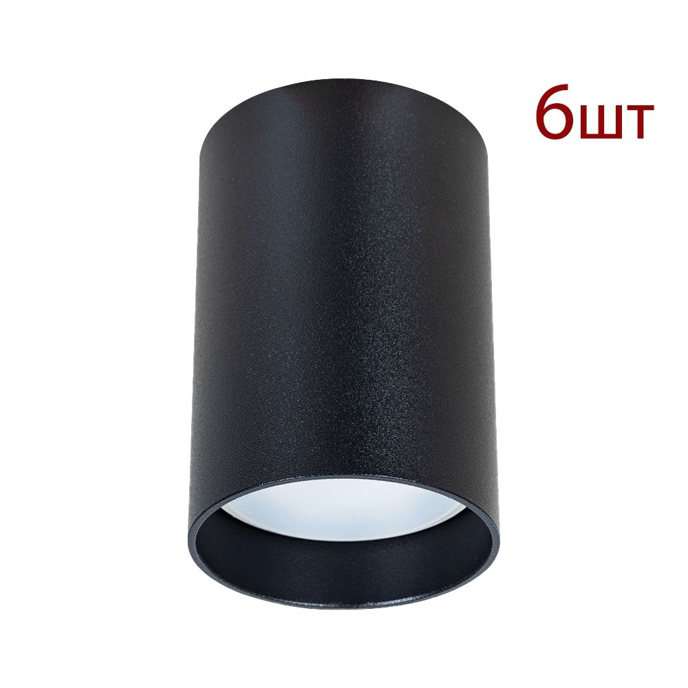 Arte Lamp Накладной светильник, GU10, 35 Вт #1