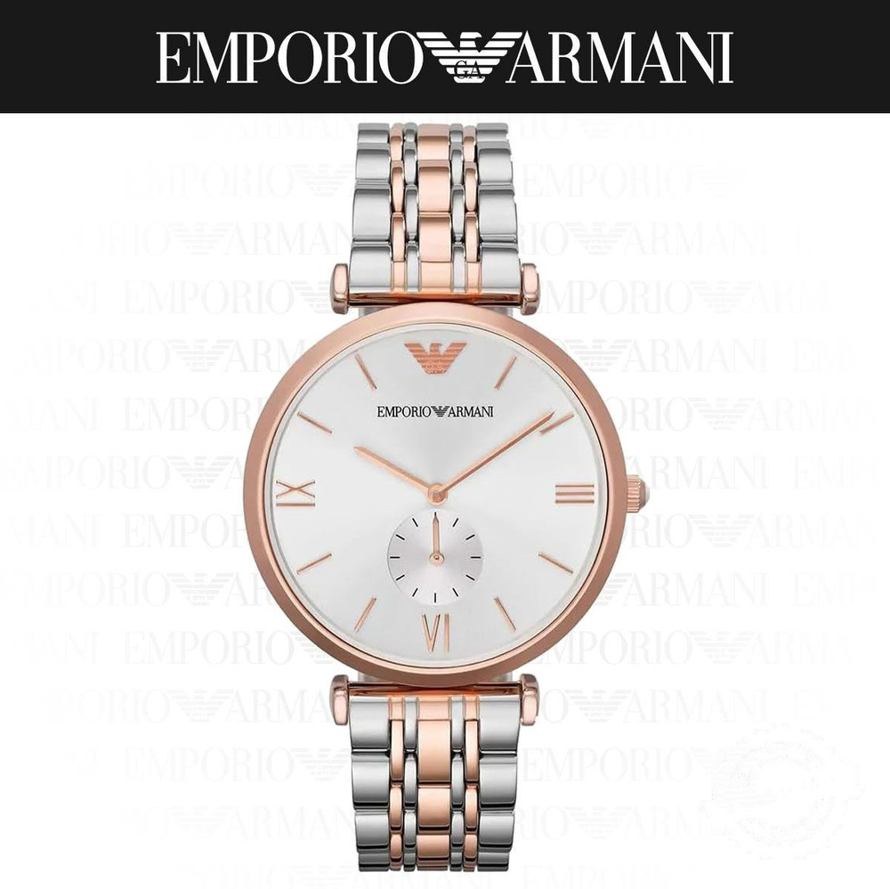 Наручные часы Emporio Armani AR1677. Часы наручные мужские кварцевые классические Армани. Со стрелками, #1