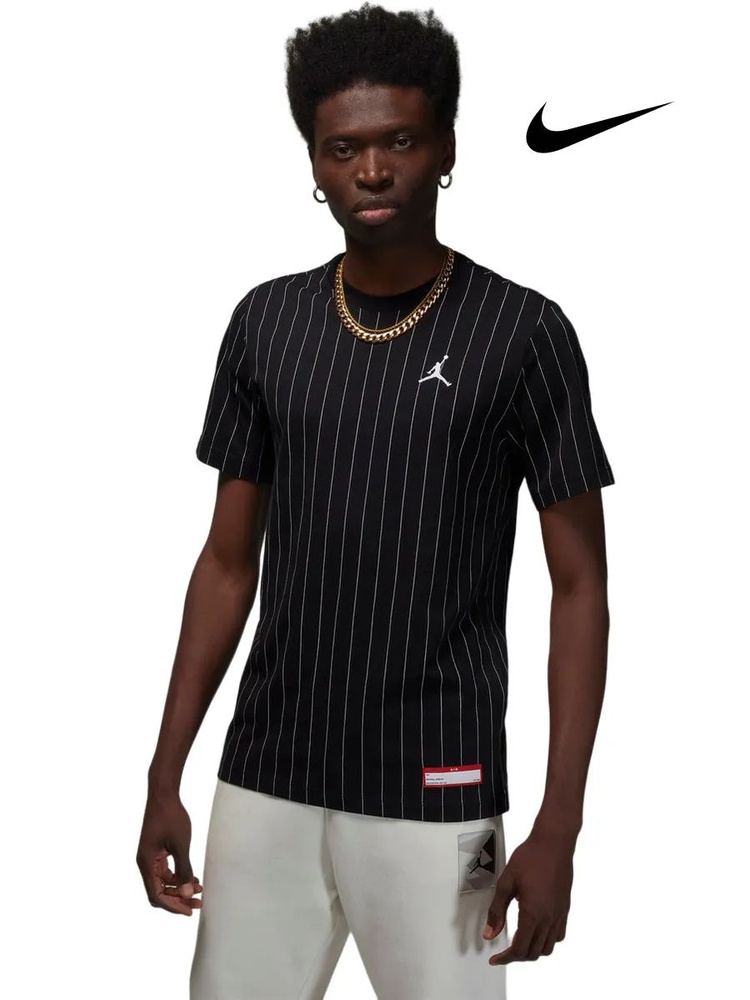 Футболка Nike #1