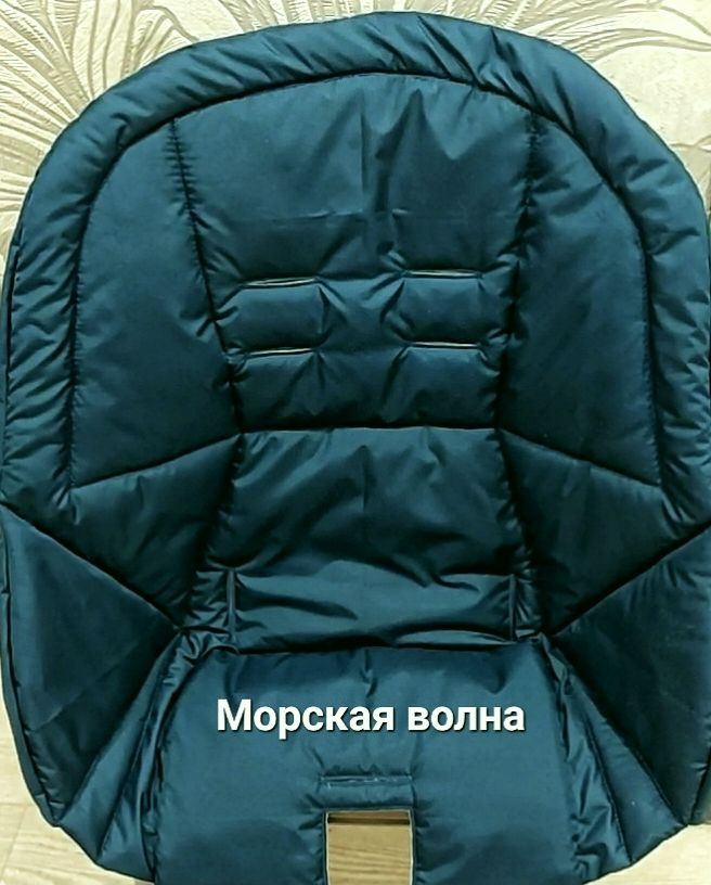 Чехол на стульчик для кормления бренда peg perego. Для модели Tatamia, prima papa zero 3.  #1