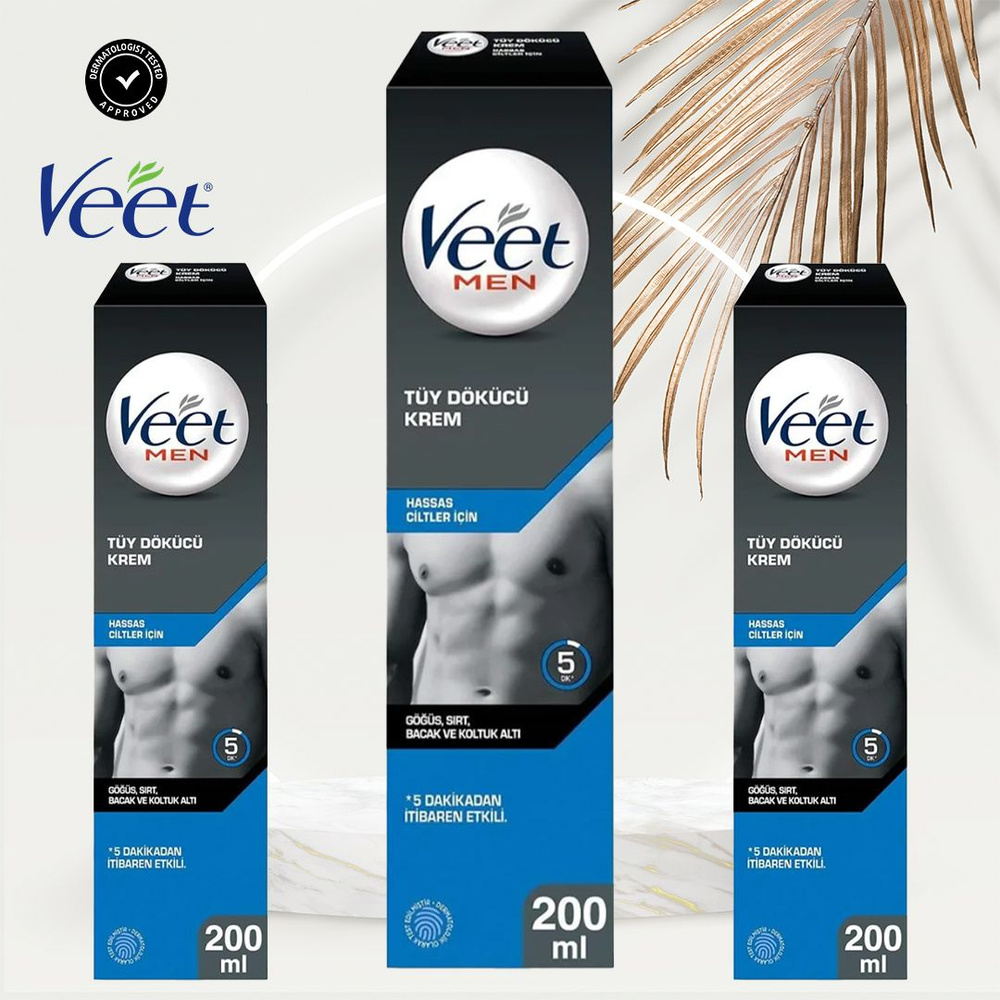 Veet men крем для депиляции для мужчин с чувствительной кожей 200 мл, 3шт  #1