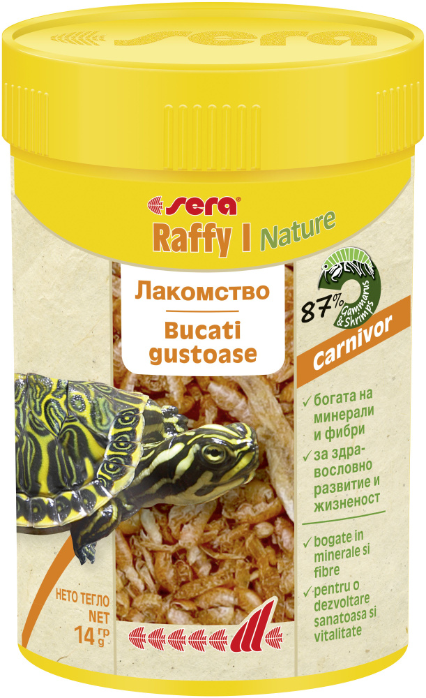 Корм для рептилий Sera Raffy l Nature, 100 мл, 12 гр #1