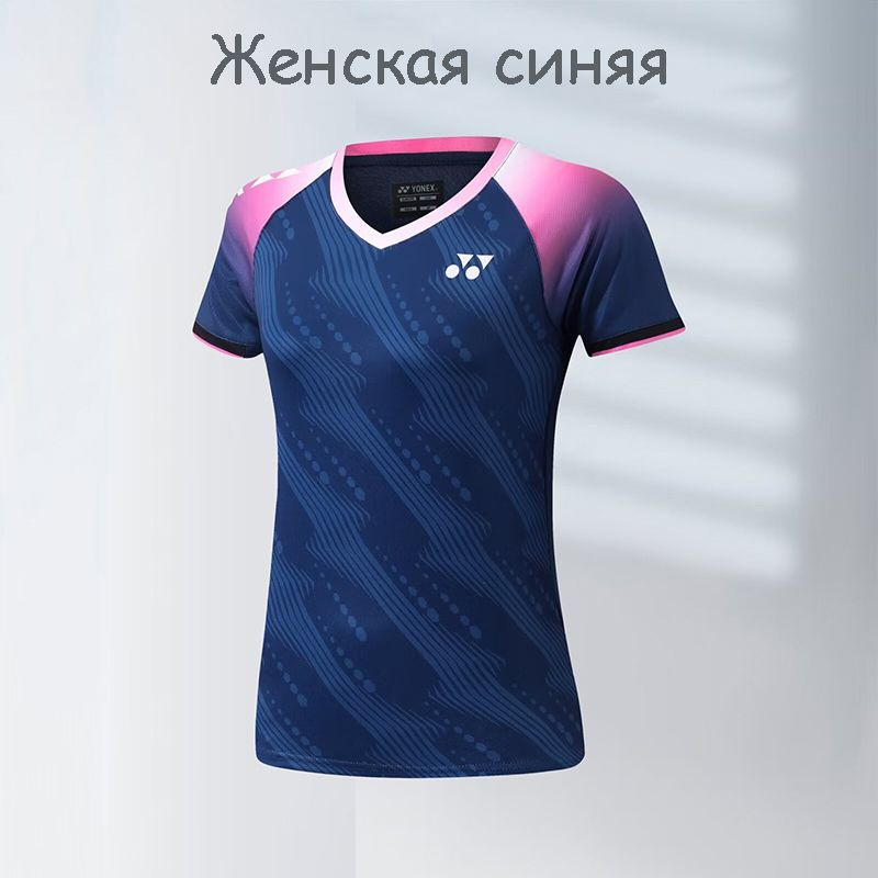 Футболка Yonex Спорт #1