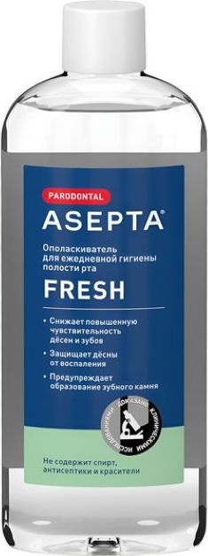 Асепта Ополаскиватель для полости рта Fresh от воспалений десен с экстрактом шалфея, ромашки и гамамелиса #1