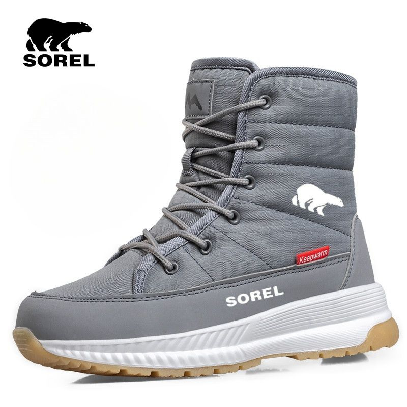 Сноубутсы Sorel #1