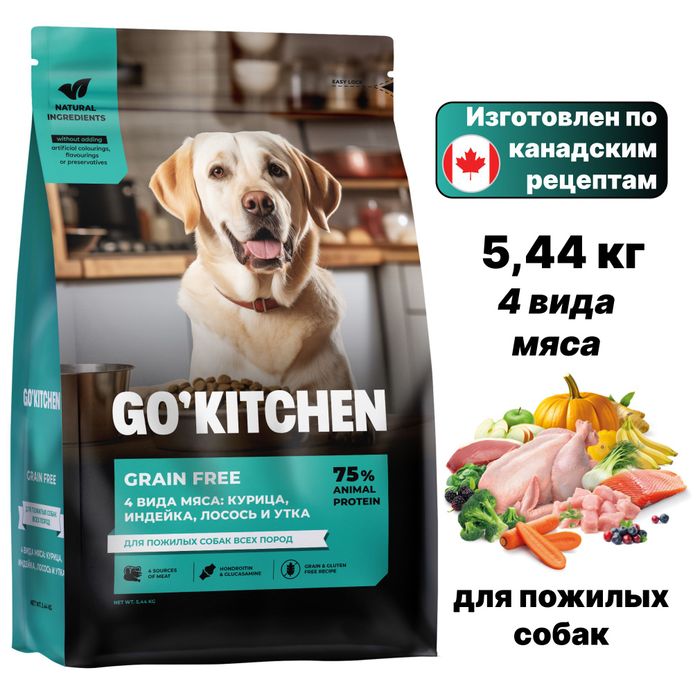 Сухой корм GO'KITCHEN Carnivore Grain Free для пожилых собак, 4 Мяса: курица, индейка, лосось и утка, #1