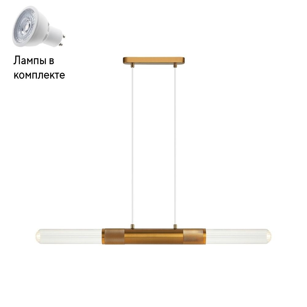 Светильник подвесной с Led лампочками в комплекте APLOYT APL.307.23.02+Lamps  #1