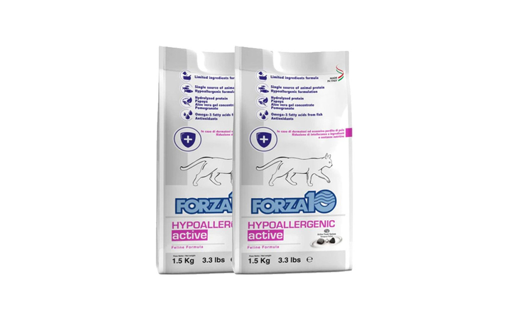 FORZA10 CAT HYPOALLERGENIC ACTIVE для взрослых кошек при аллергии, 1,5 кг х 2 шт.  #1