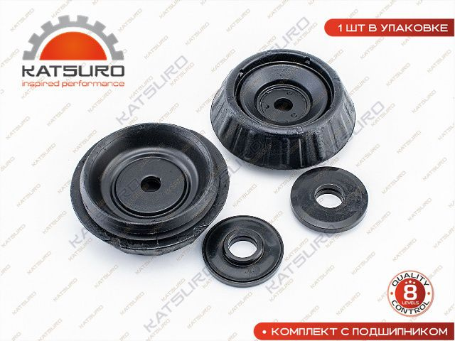 Опора амортизатора переднего с подшипником комплект для HYUNDAI ACCENT, SOLARIS, KIA RIO, KATSURO KAT0804HYN #1