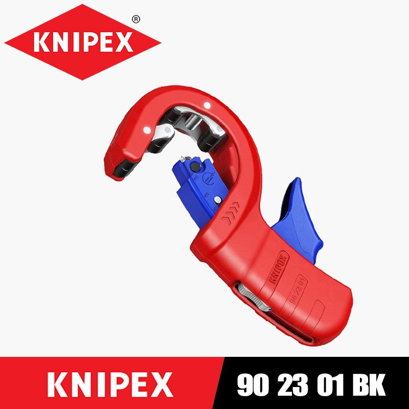 KNIPEX 90 23 01 BK DP50 Труборез для пластиковых дренажных труб #1