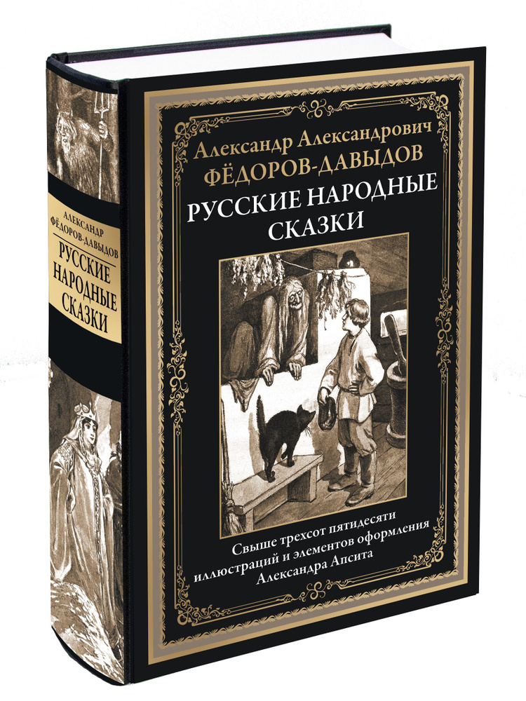 Дизайн интерьера кухни – эргономика, технологичность, красота