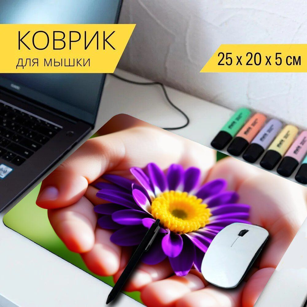 LotsPrints Коврик для мыши poc-PLACES-FLOWER-1164, разноцветный #1