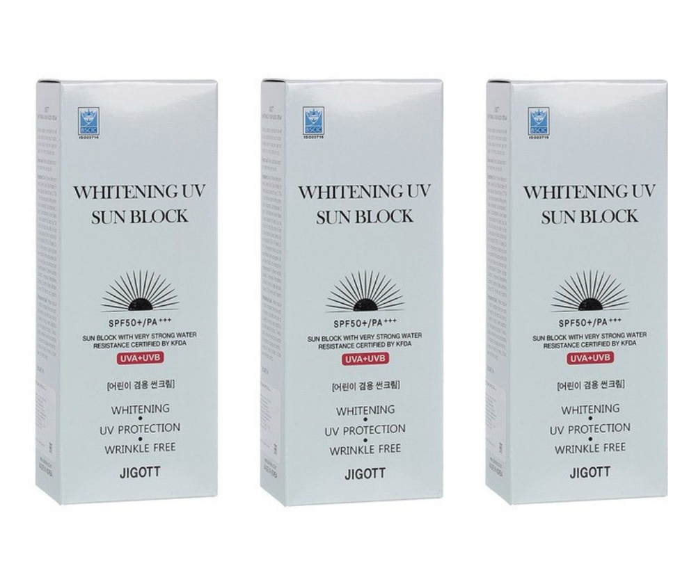 Jigott Солнцезащитный крем для лица Whitening Uv Sun Block Cream, с эффектом осветления, 70 мл, 3 шт #1