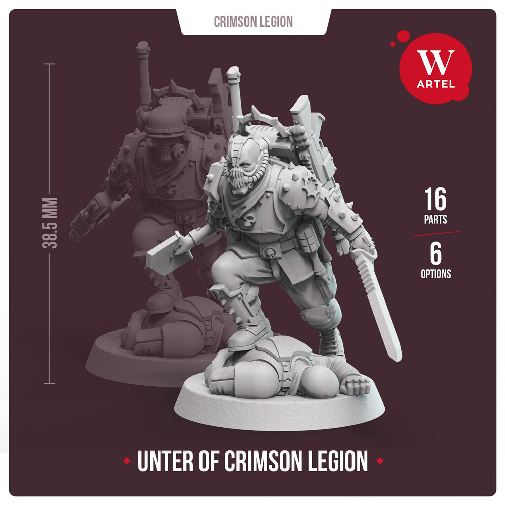 Миниатюра Crimson Legion Unter #1